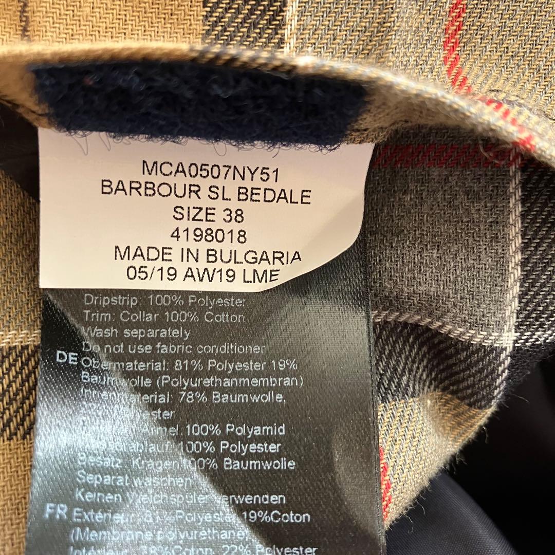 【美品】バブアー ビデイル SL 38 ネイビー 2レイヤー ノンオイル