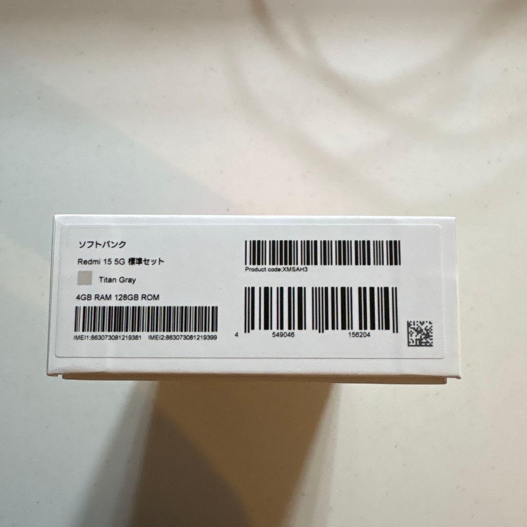 未使用 REDMI 15 5G スマホ チタングレー4GB/128GB