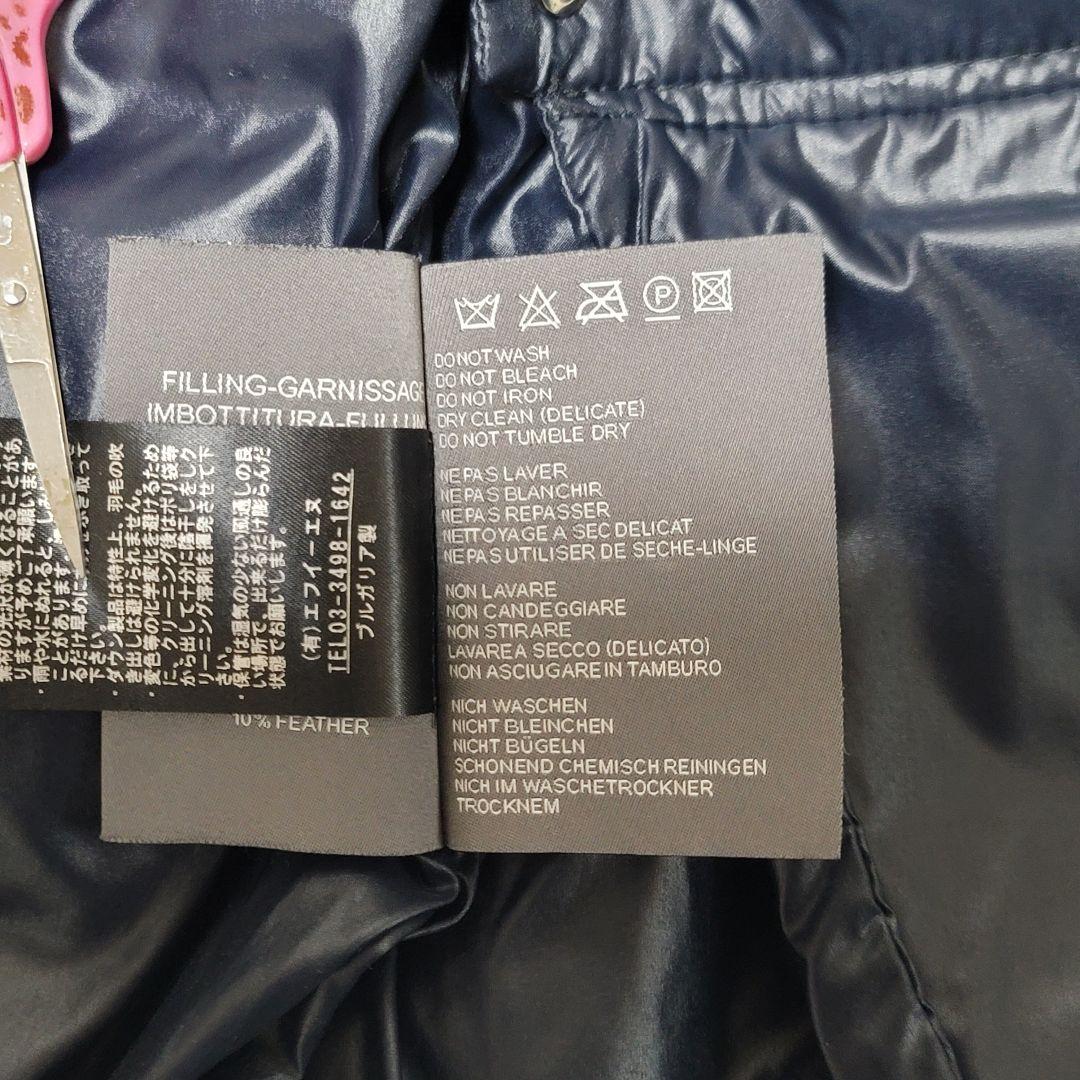 美品✨デュベティカ 別注 ダウン ベスト カシミヤ混 FEBEDUE 濃いグレー