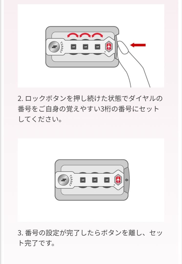 Kroeus (クロース) キャリーケース ダブルキャスター グリーン系