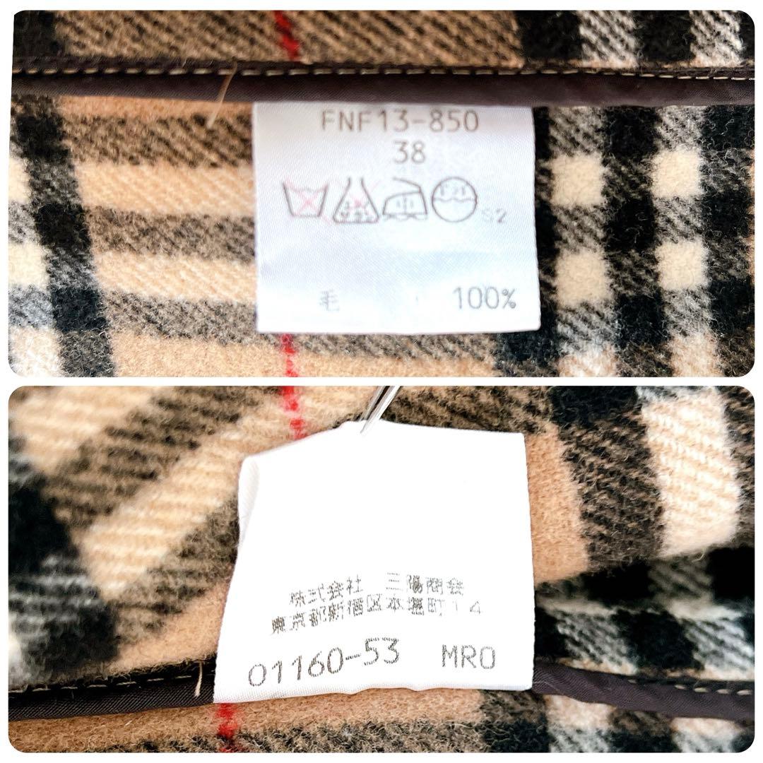 【美品】バーバリーズ オブ ブルーレーベル　ダッフルコート　ロング　ノバチェック