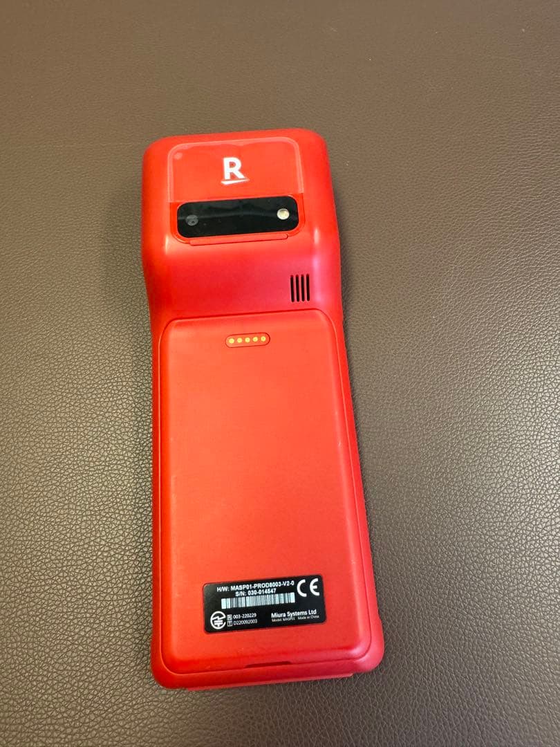 楽天ペイ ターミナル 赤 Rakutenpay