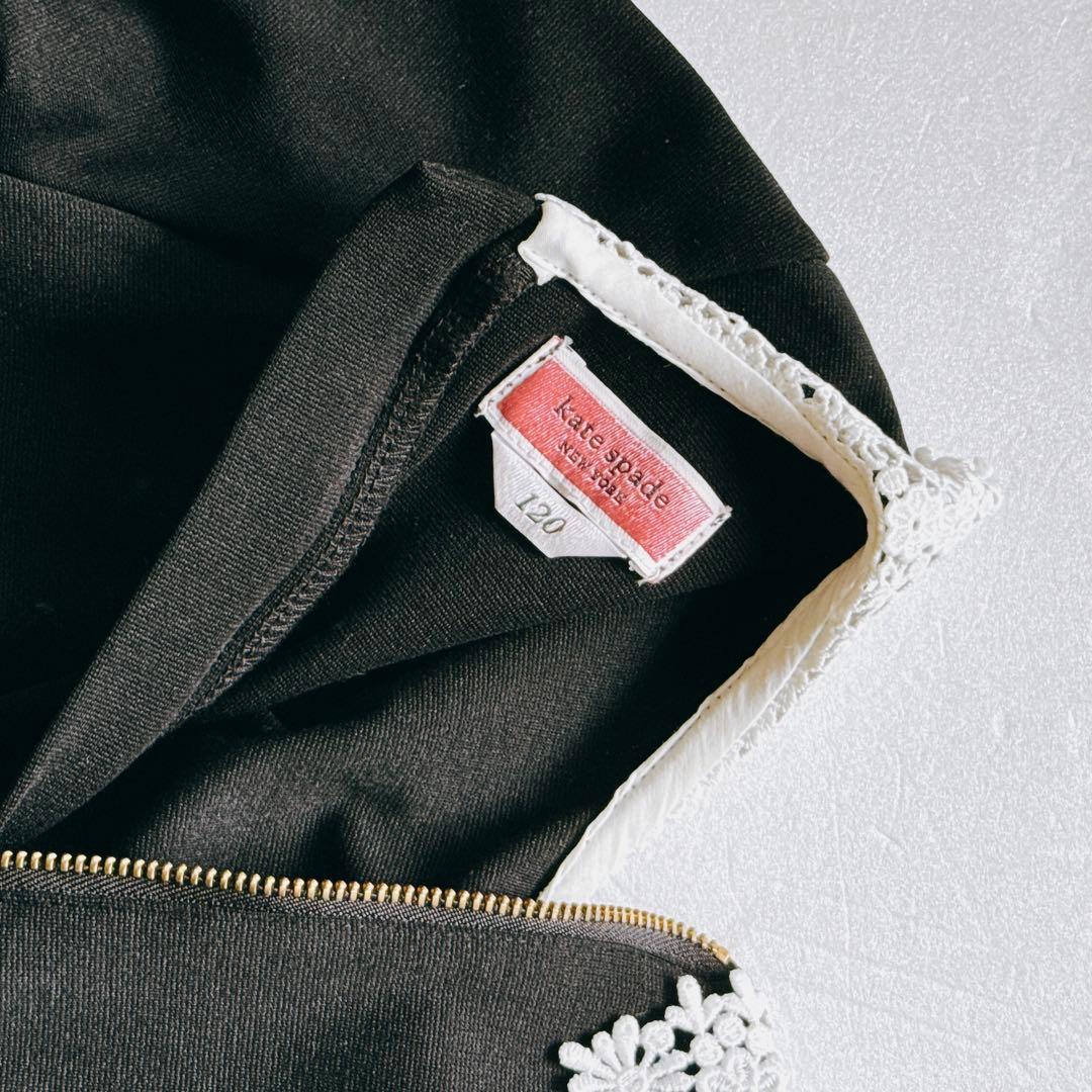 【美品】ケイトスペードキッズ　トドラー レースカラーワンピース120㎝