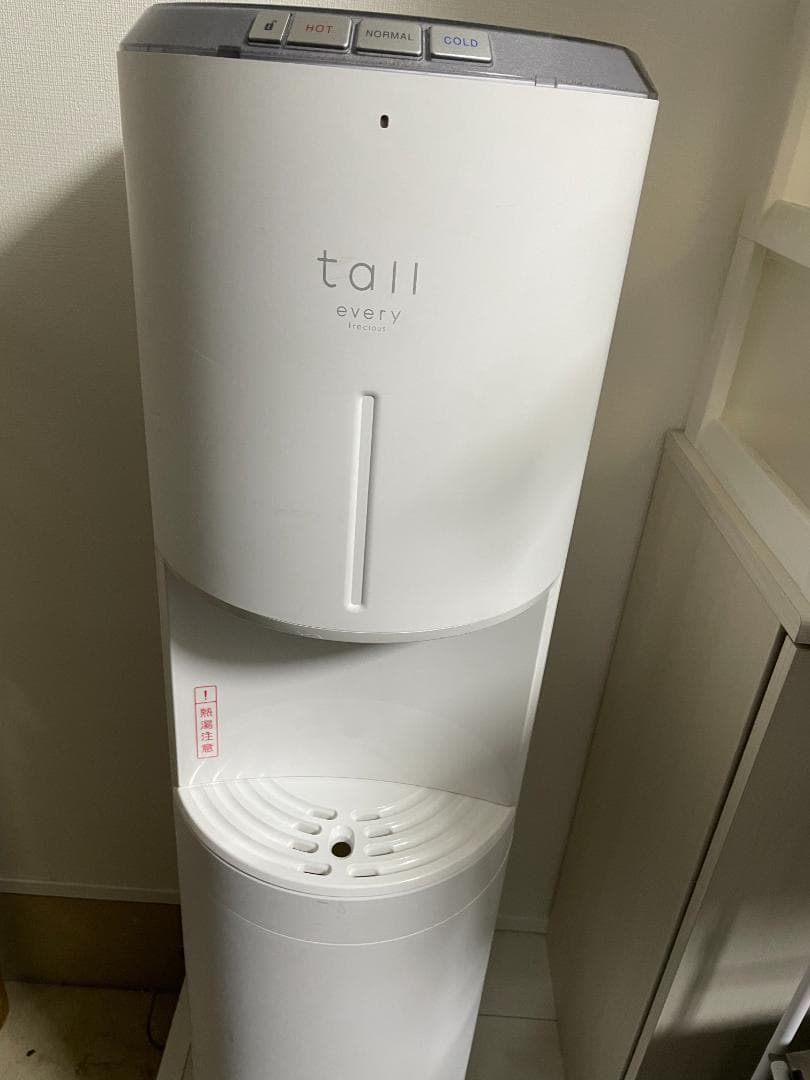あ*ん様 every frecious tall 浄水器 スタンド型 ホワイト