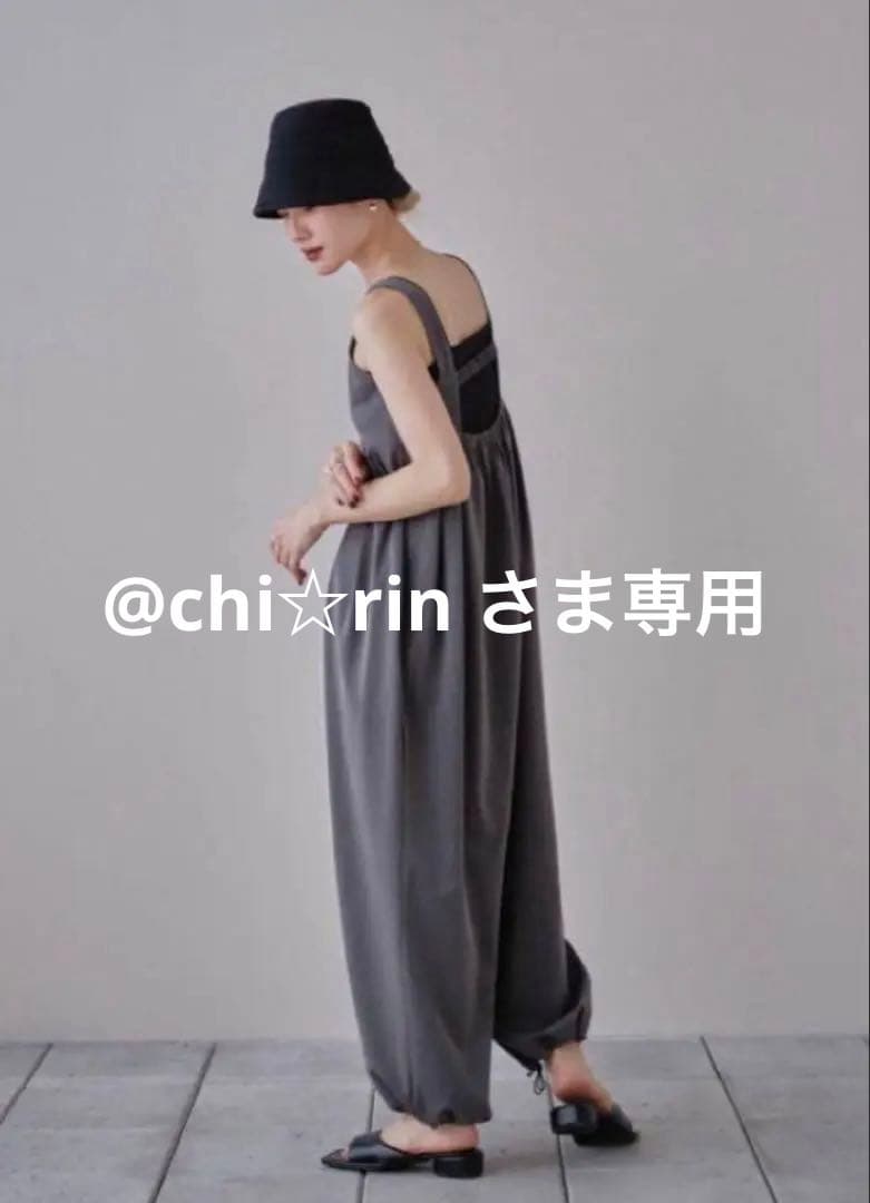 サロペット・オーバーオール・オールインワン Todayful Twill Balloon Combinaison