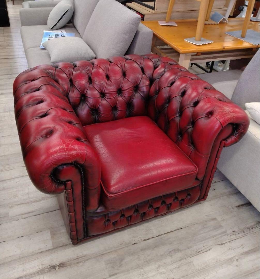 イギリスアンティーク　チェスターフィールド　1人掛けソファ