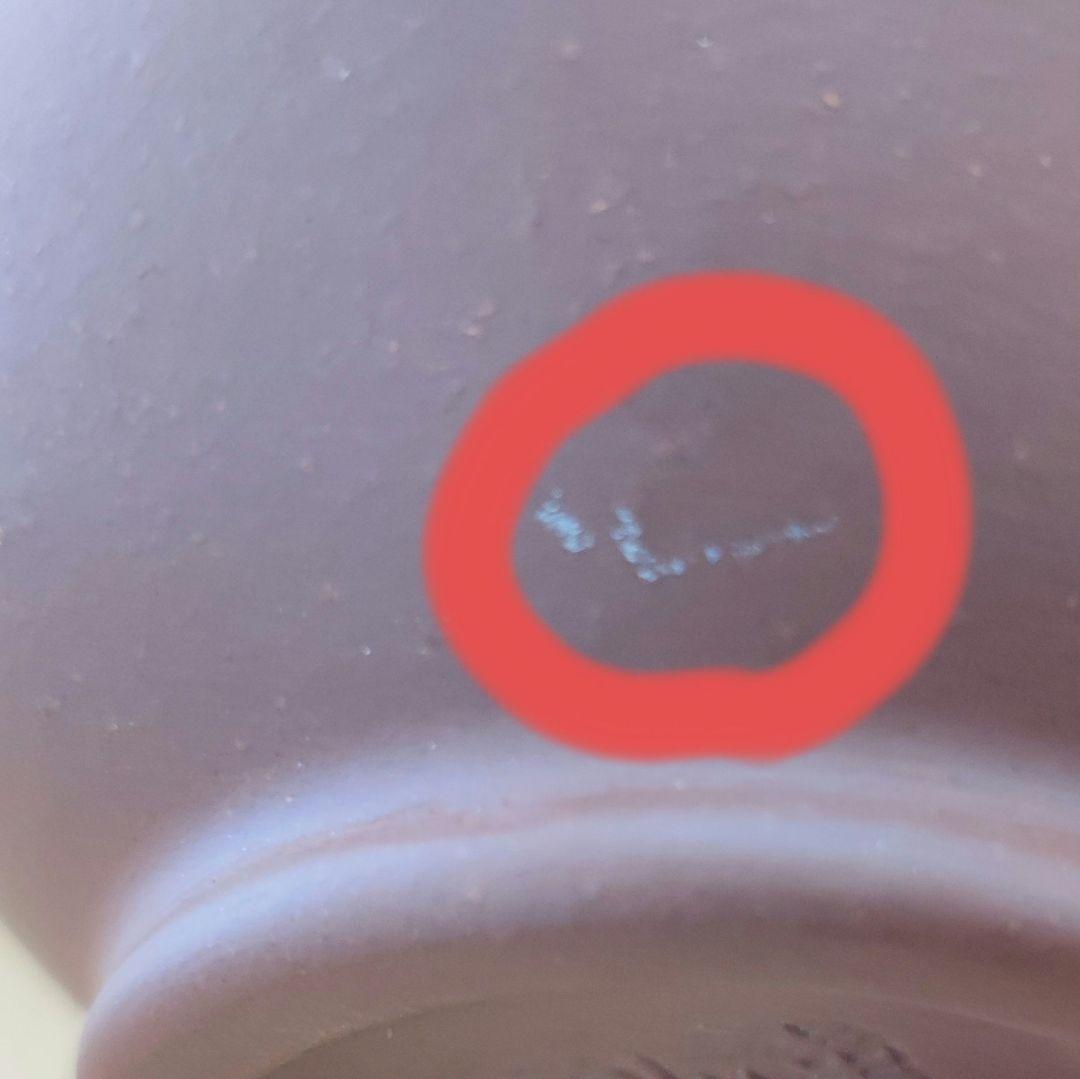 ■1月31日終了■【新年10%OFF❤️】中国美術品 　中国宜興紫砂珈琲カップ