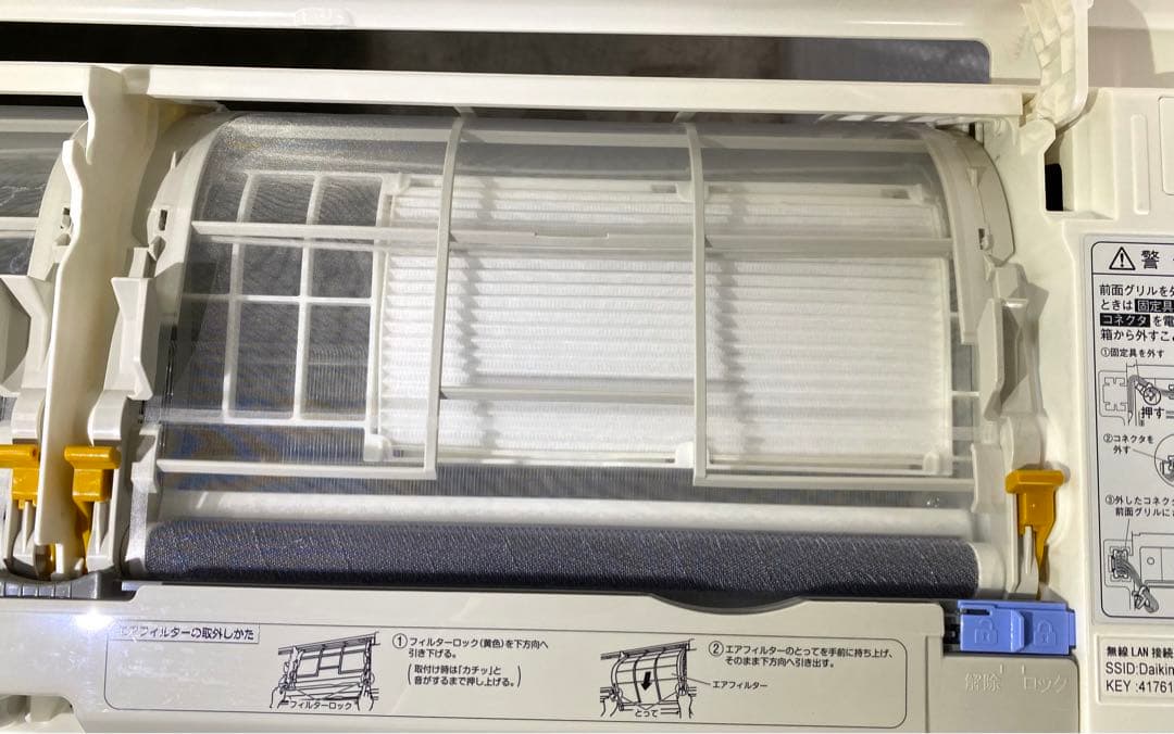 ダイキン　ルームエアコン　AN22ZFSK-W 2022年製　100V 6畳