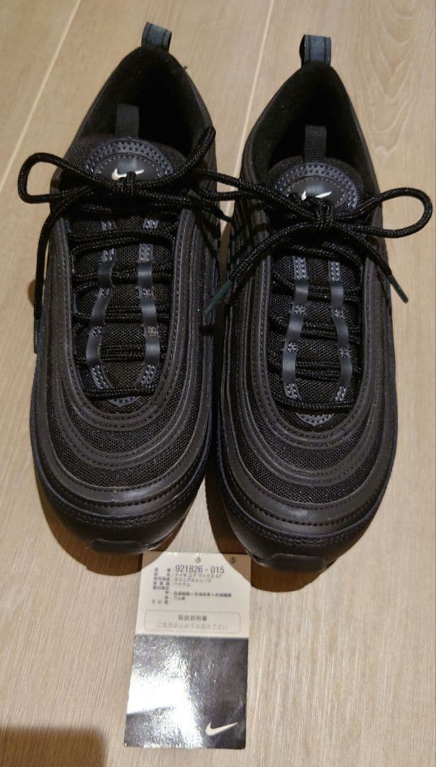 ナイキ エアマックス97 ブラック ホワイト アンスラサイト 25cm 黒