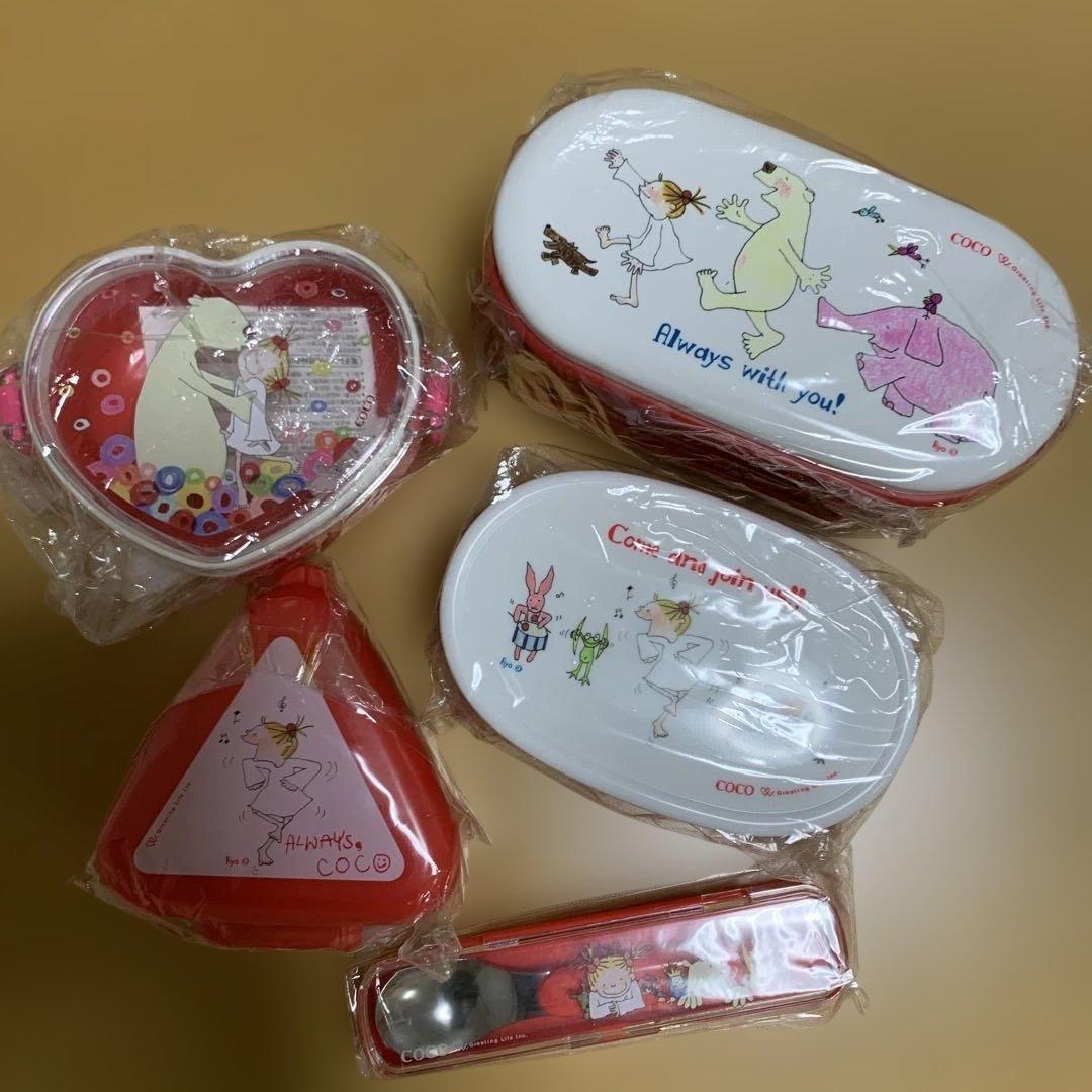 フ*ク様 ここちゃん　COCO サカモトリョウ　ランチボックス　おにぎりケース