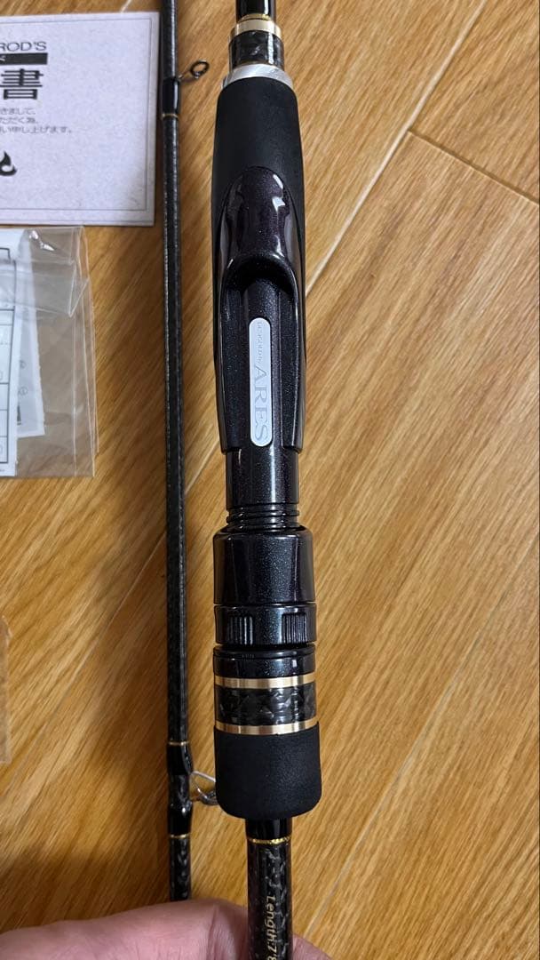 スクイッドマニア　景虎　龍708 プレミアムⅡ ボロン　最終価格