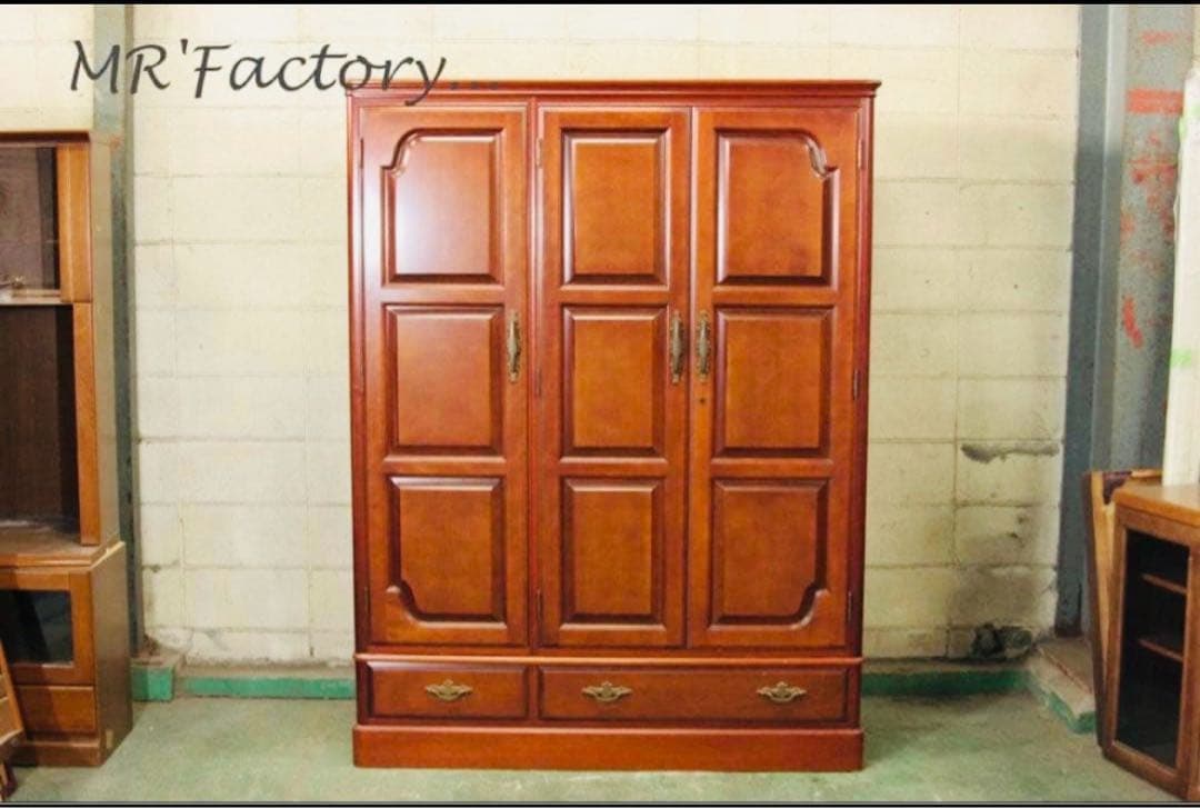 ケアレ・スミス　洋服タンス