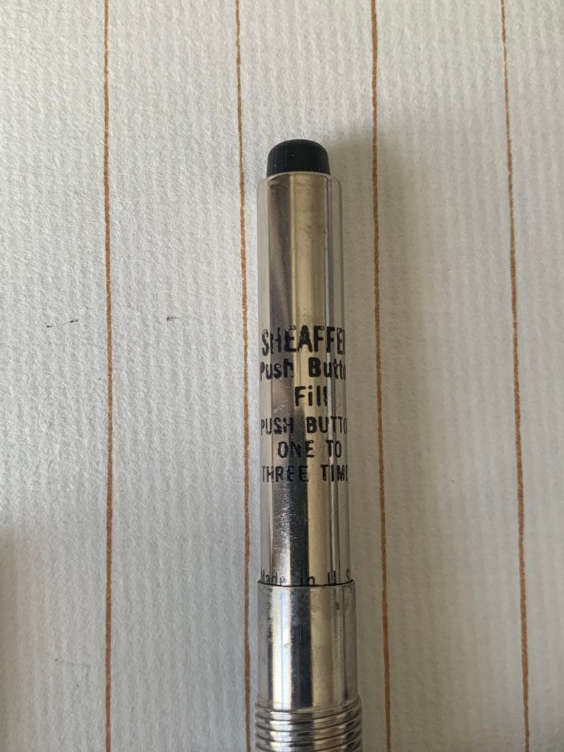 シェーファー インペリアル 14Kペン先 ゴールド 万年筆（コンバーター付き）