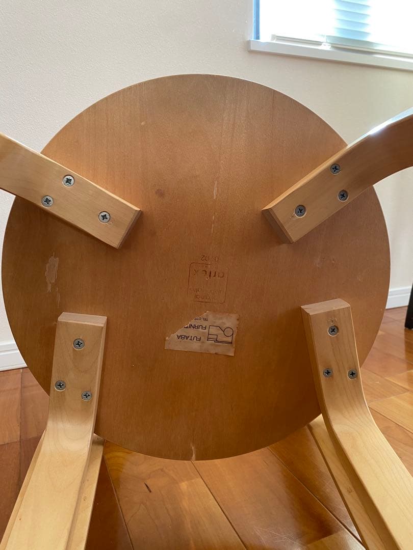 alvar aalto　アルヴァ アアルト　artek アルテック　nn.66