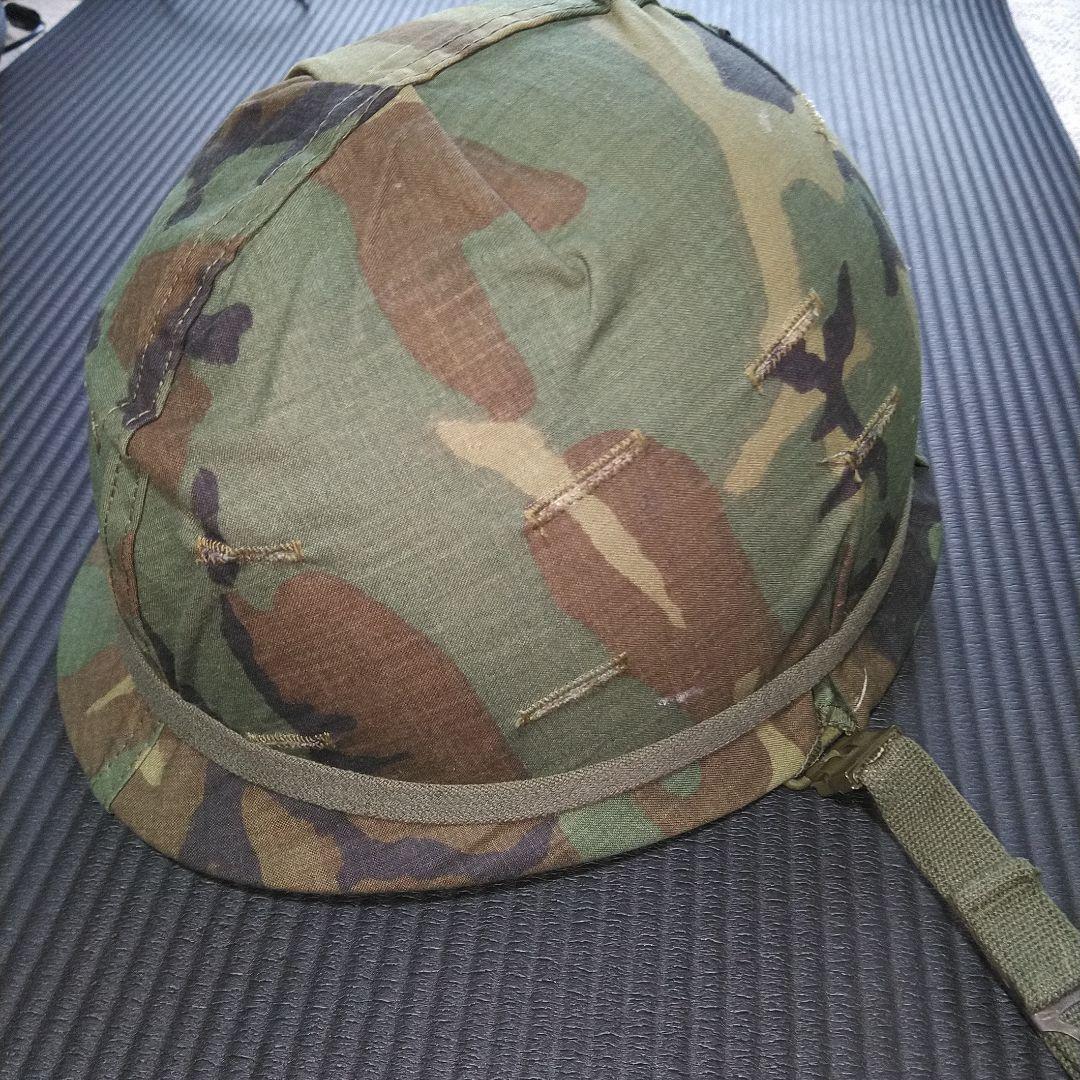 米軍　ヘルメット