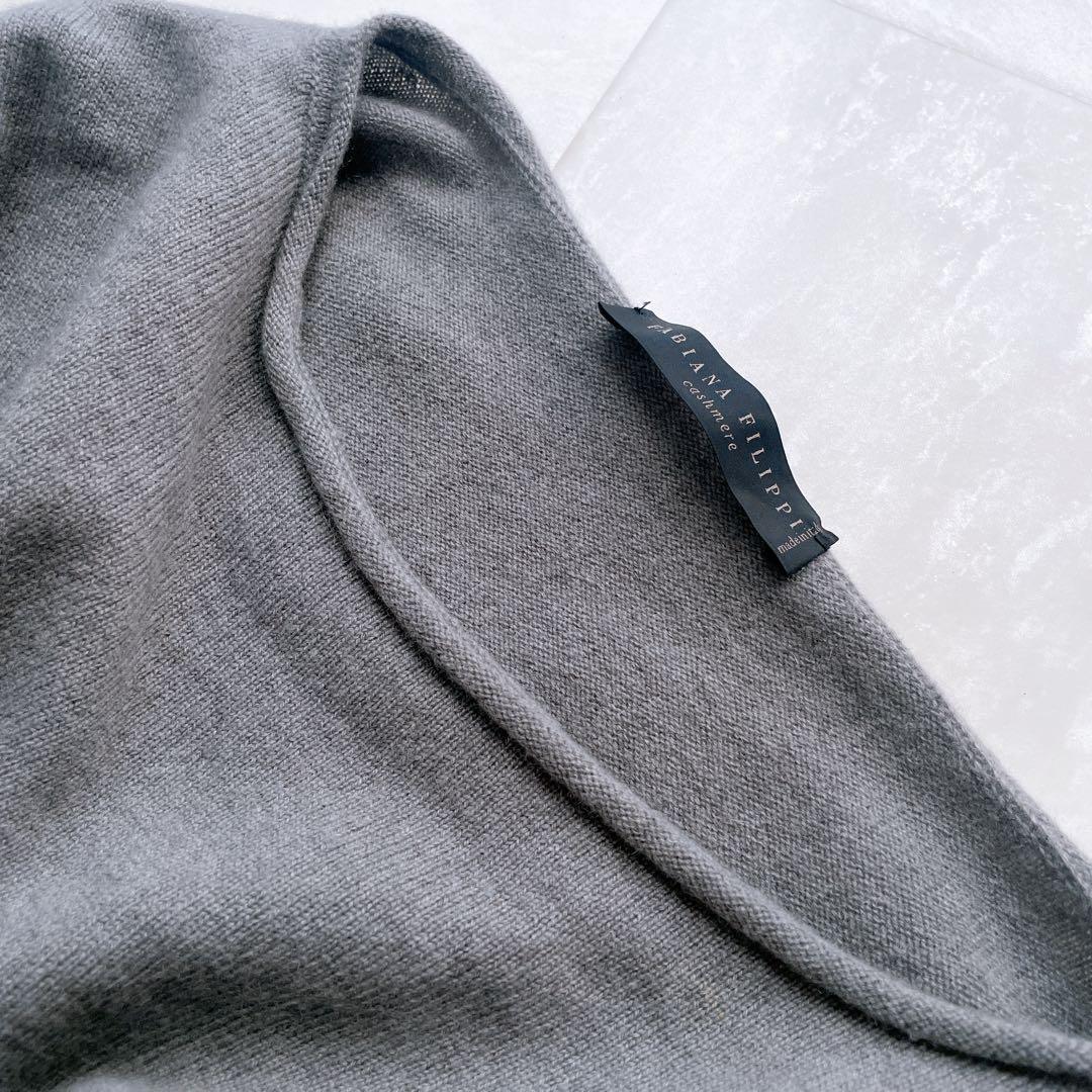 希少✨ファビアナフィリッピ カシミヤ100% ニット モニーレ装飾 フェザー