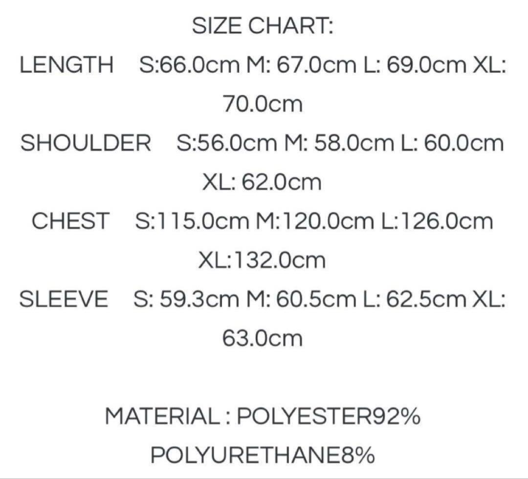 FCRB ×WIND AND SEA トラックジャケット新品　ブリストルSOPH