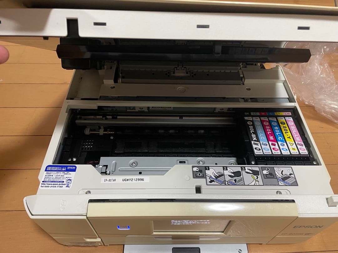 EPSON EP-807AW インクジェットプリンター ジャンク