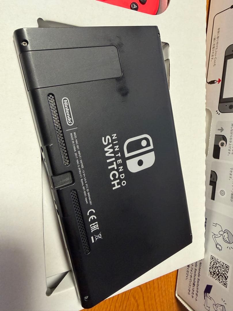 Nintendo Switch スイッチ　本体 周辺機器おまけあり