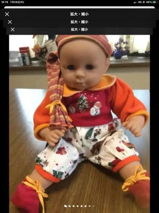 zapf赤ちゃんドール