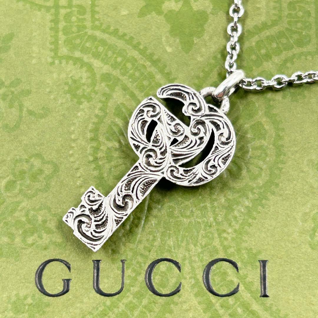 美品✨　グッチ　ネックレス　アラベスク　キー　ダブルG 燻　シルバー　925