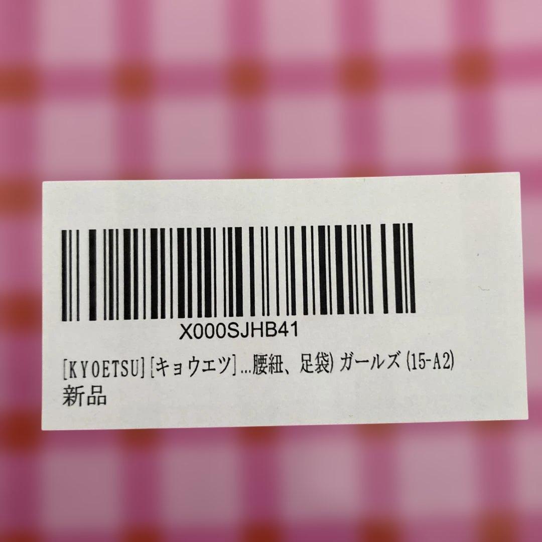 【9点フルセット】 七五三 着物 被布 被布セット 女の子 三歳