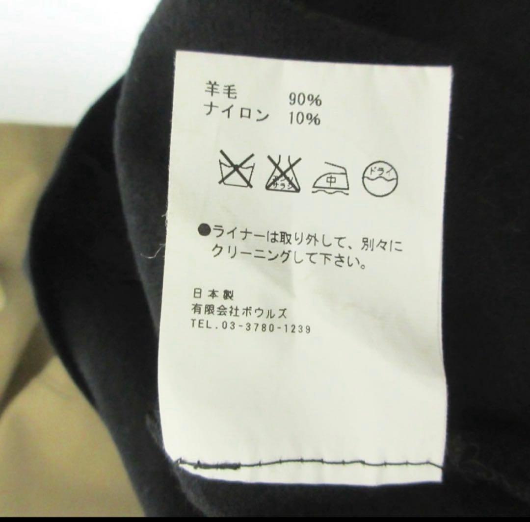 HYKE ハイク　ロングトレンチコート ライナー付き　サイズS 表記1