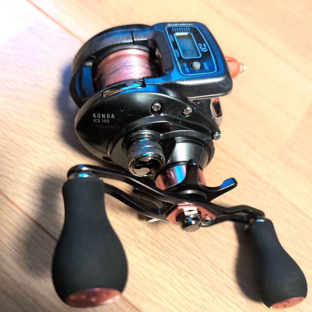 美品 ダイワ Daiwa KOHGA ICS 103 ベイトリール