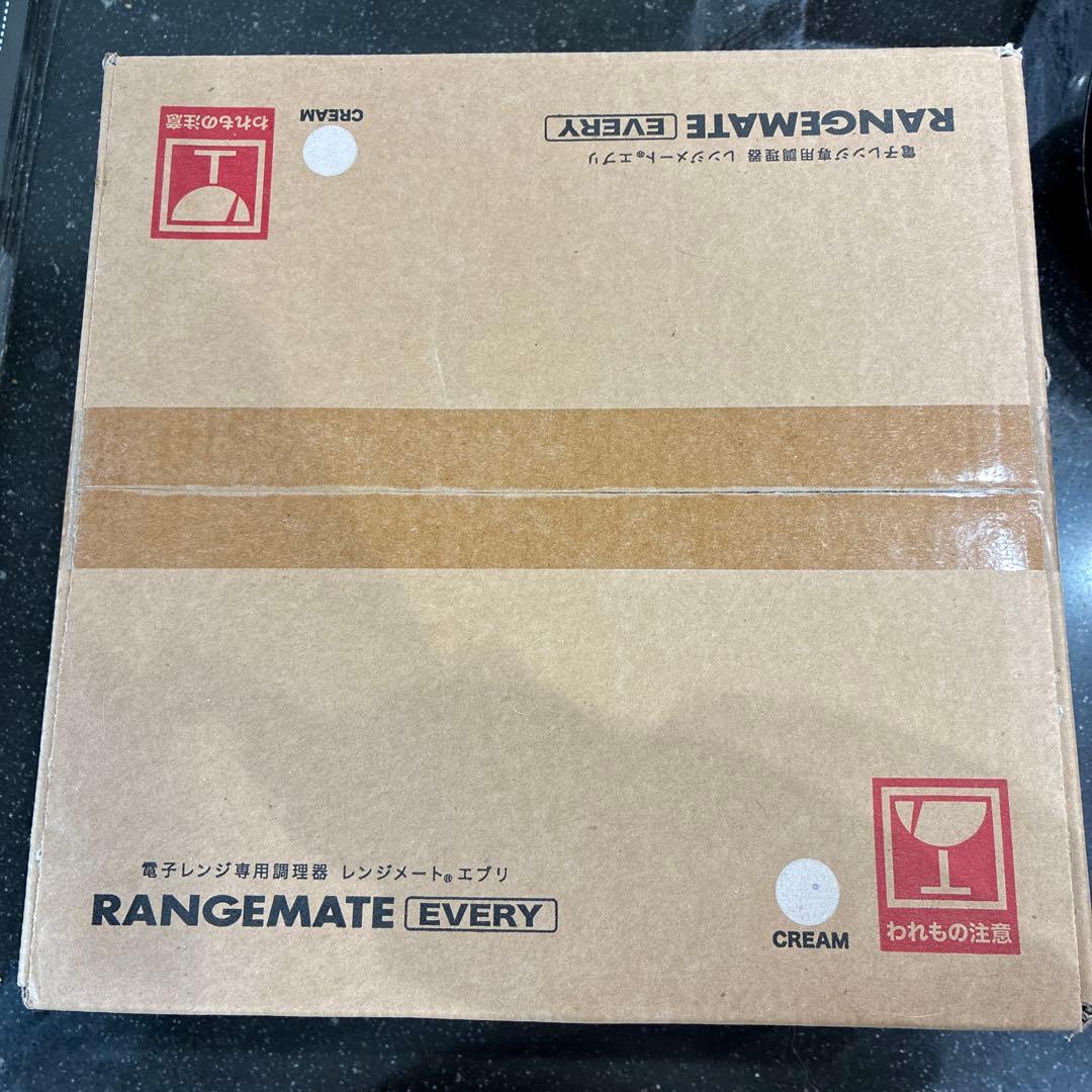 RANGEMATE EVERY 電子レンジ調理器具 950ml