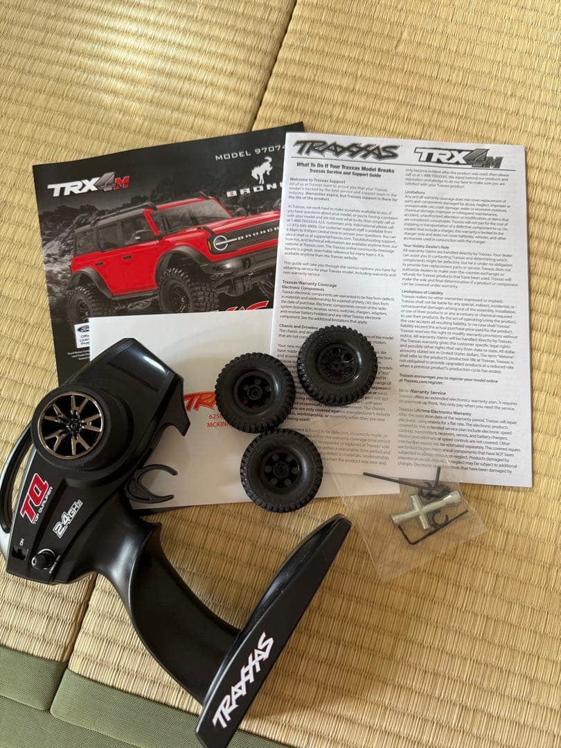 あんたバカァ！？このイケてるブロンコいつ買うのよ？！ もう値下げしないんだから！