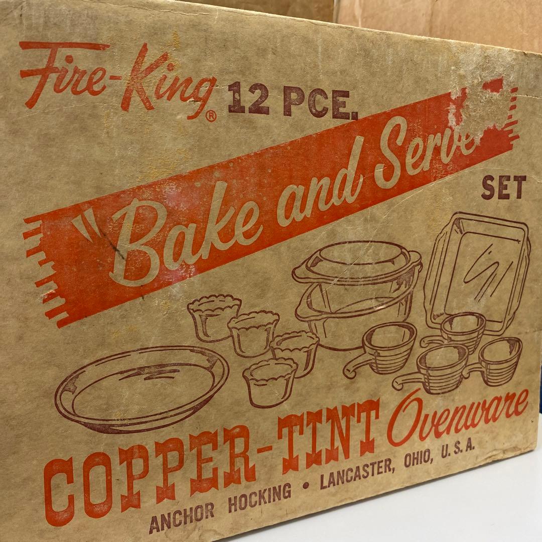 Fire-King 12ピース セット コッパー・ティント
