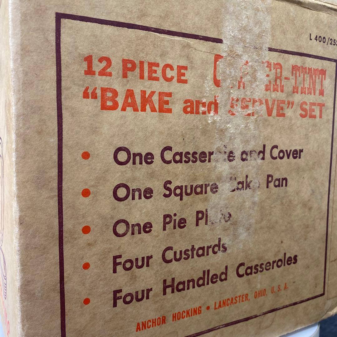 Fire-King 12ピース セット コッパー・ティント