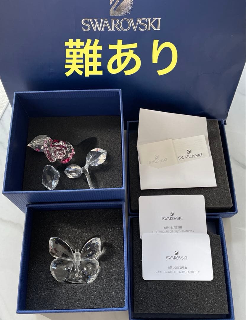 SWAROVSKI ブロッサミングローズ・バタフライと葉　置物　2点セット