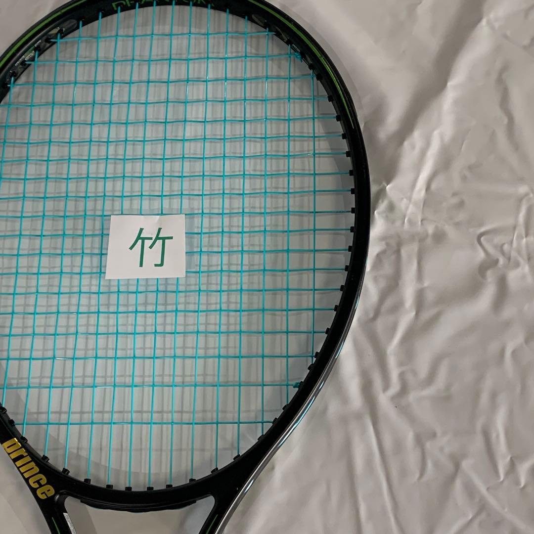 Prince プリンス ファントム グラファイト 107 G2 ケース付き