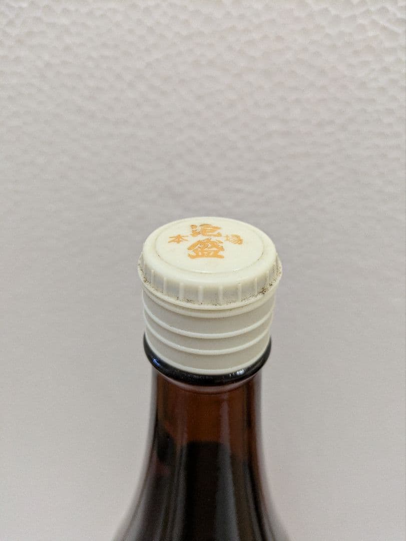 本場泡盛 玉友 43度 古酒