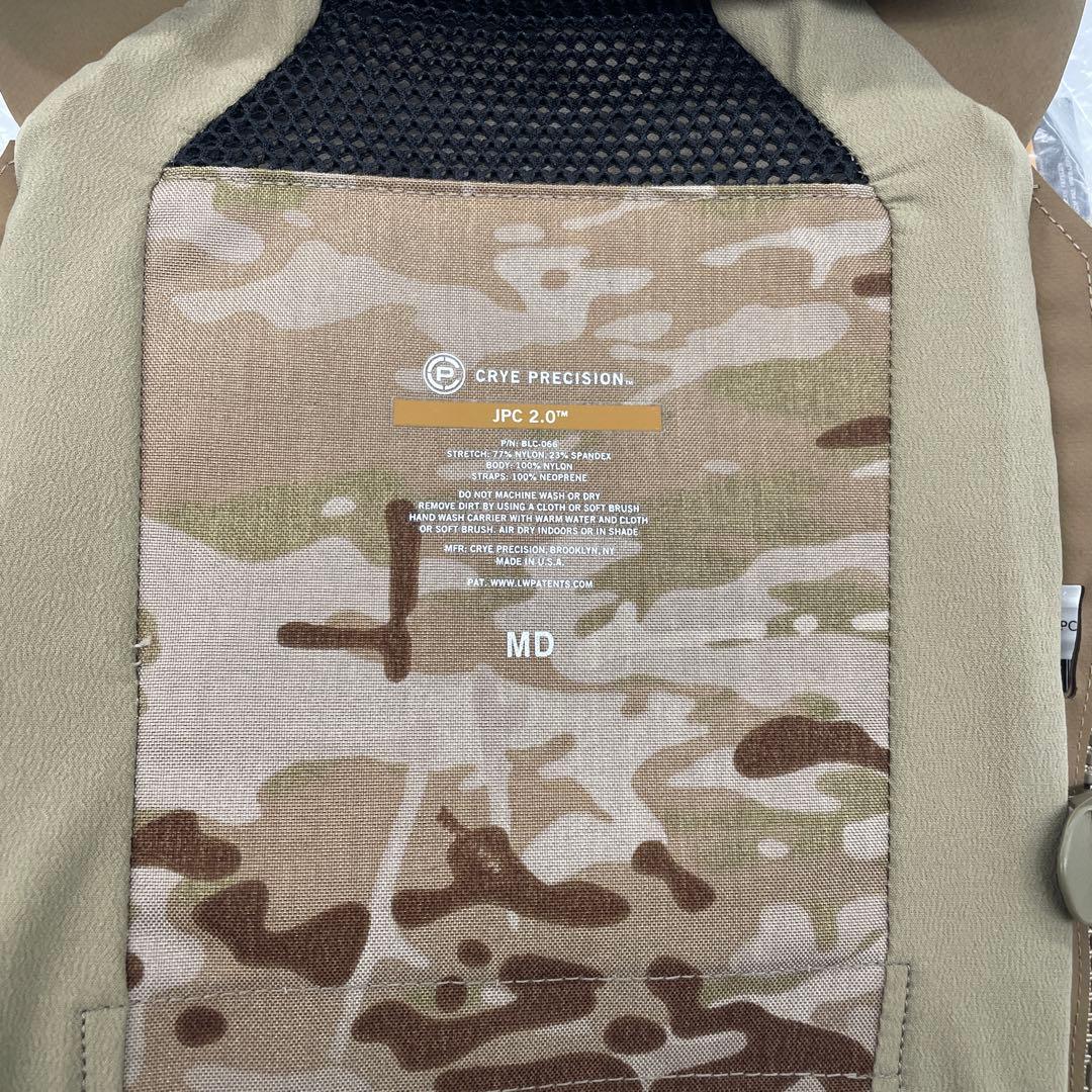 個人装備 crye precision JPC 2.0