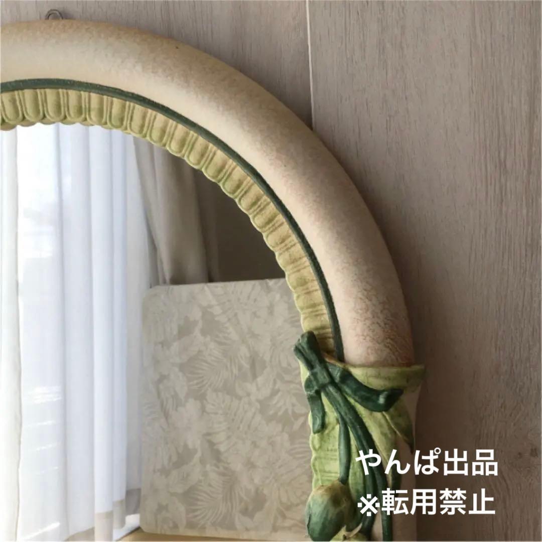 ドマン　Demain  アンティークミラー　チューリップ