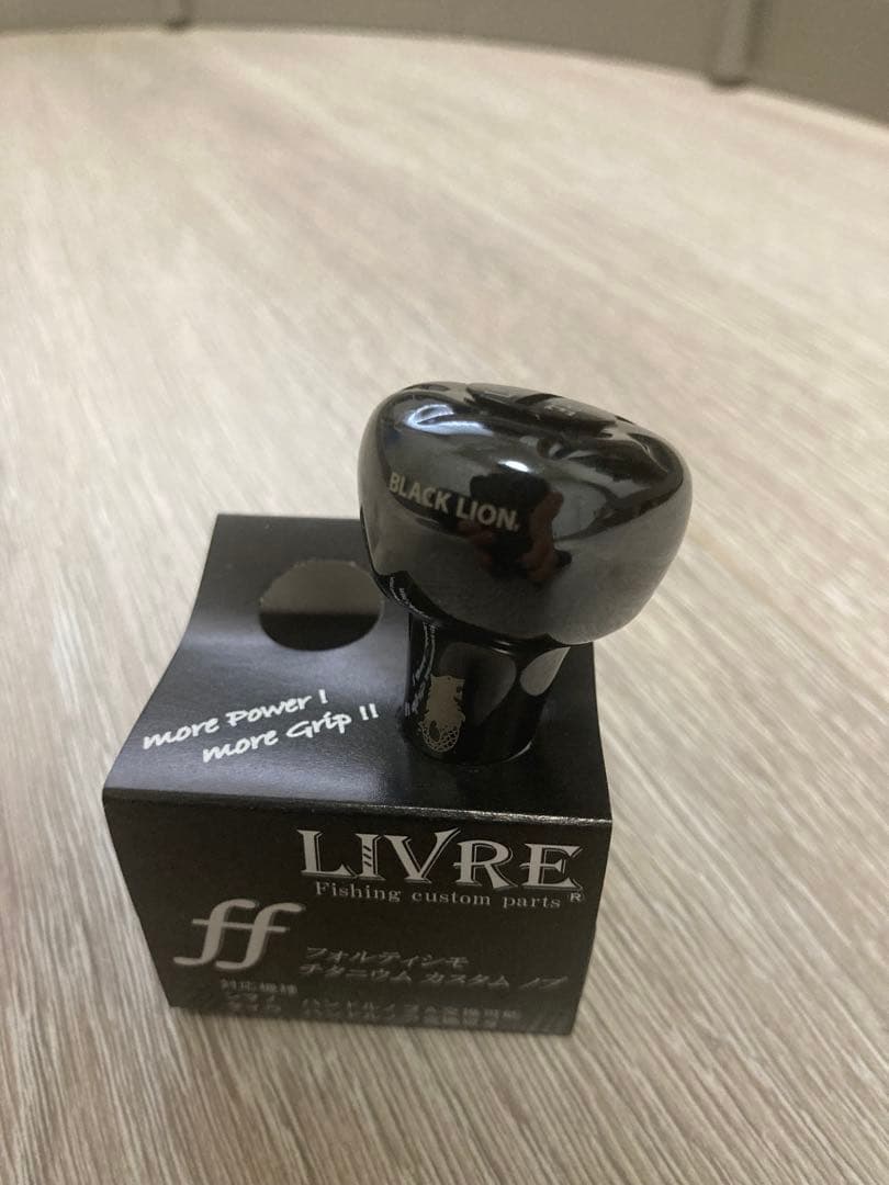 リブレ+ブラックライオン ef30 ブラック