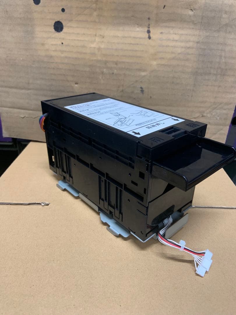 両替機　グローリーEMS-7 中古識別機　ビルバリ　令和6年新札対応