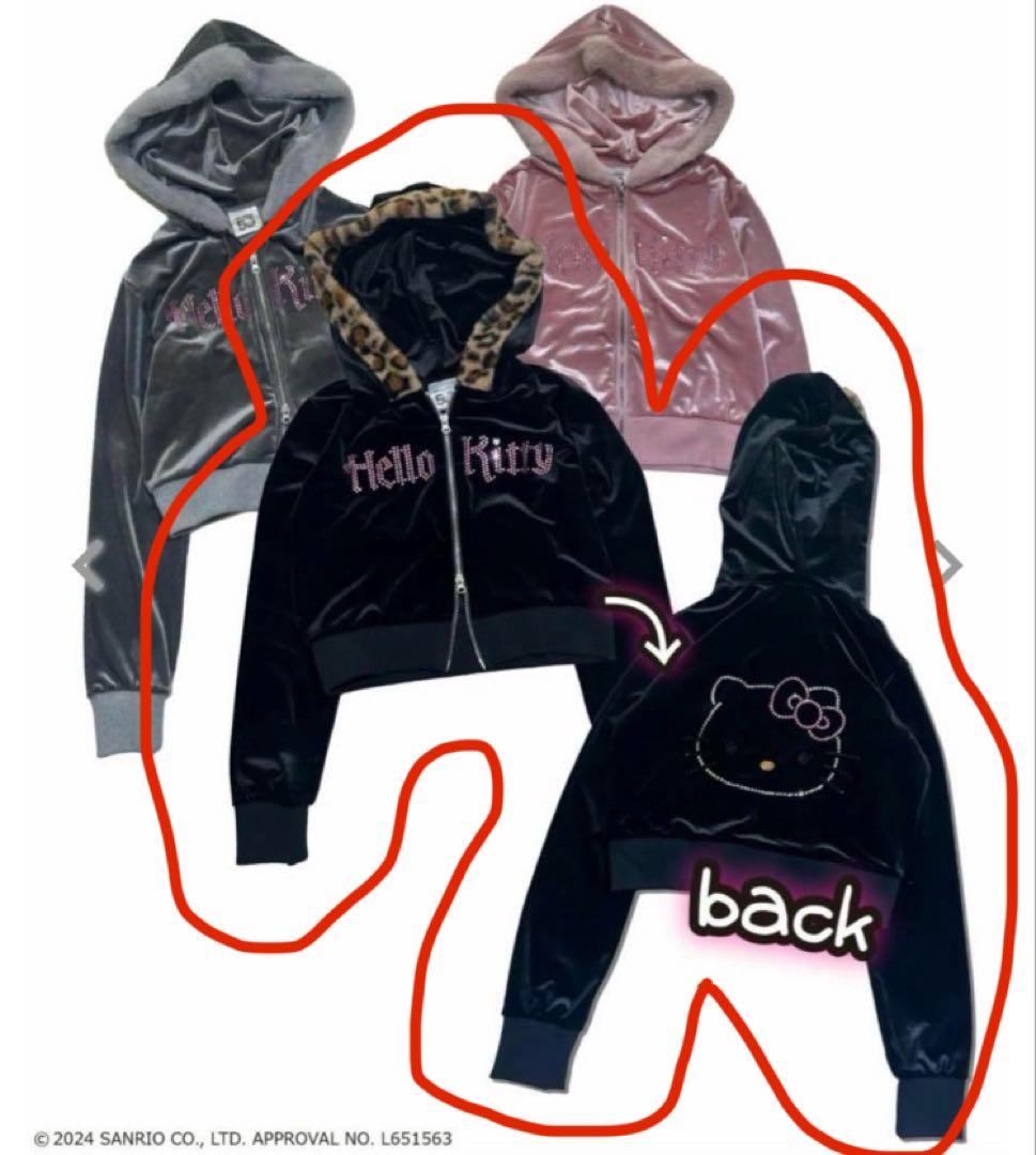 【未使用】 キティ ベロアジャージ スピンズ Y2K 平成 ハローキティ