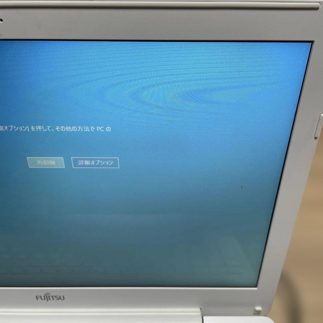 富士通FMV LIFEBOOK AH50/C2 7世代i7