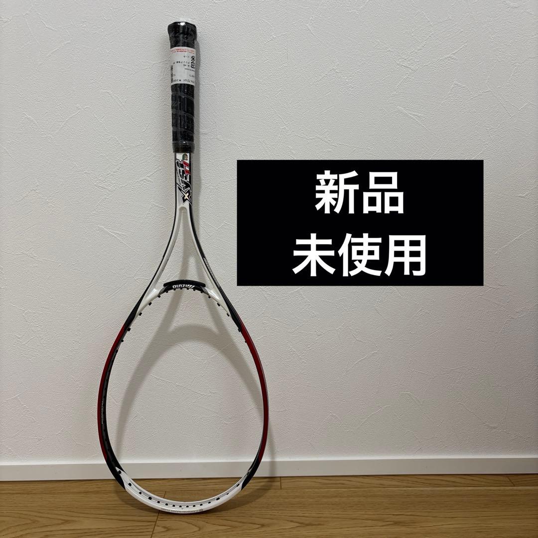 【希少】MIZUNO Xyst T-1 新品未使用　USL1