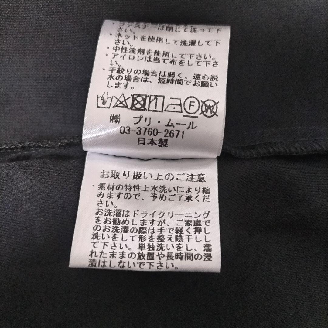 CRESCENT DUO　オーバーオール　サロペットパンツ　オールインワンパンツ