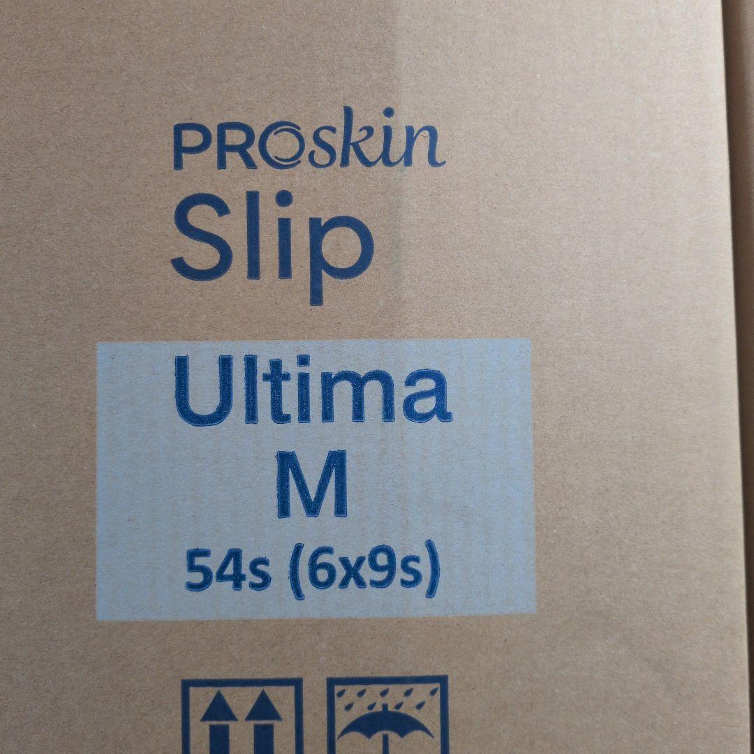 ユニ・チャーム　スリップアルテマ２箱セット