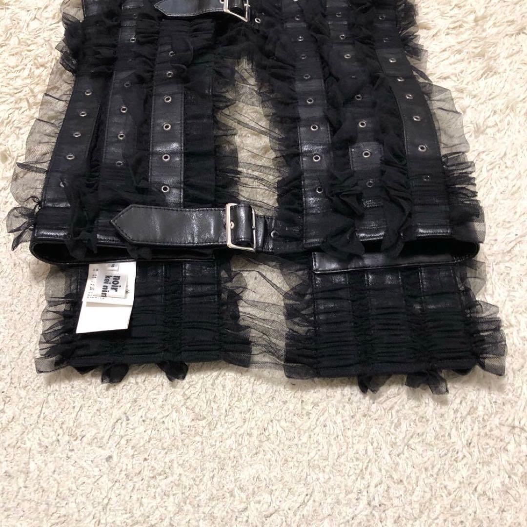 ノワールケイニノミヤ 革レースフリルハーネス Sサイズ　黒