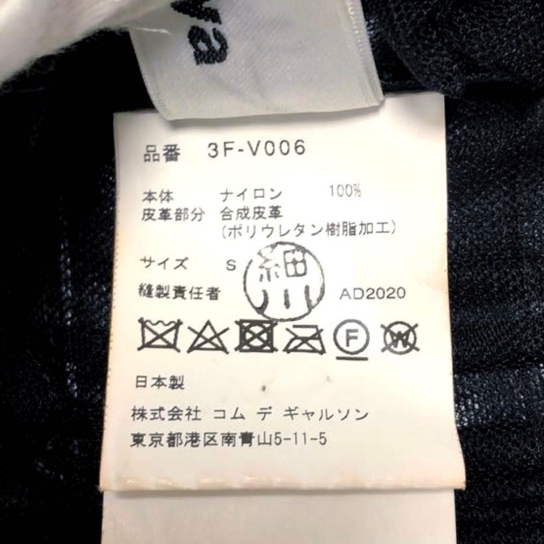 ノワールケイニノミヤ 革レースフリルハーネス Sサイズ　黒