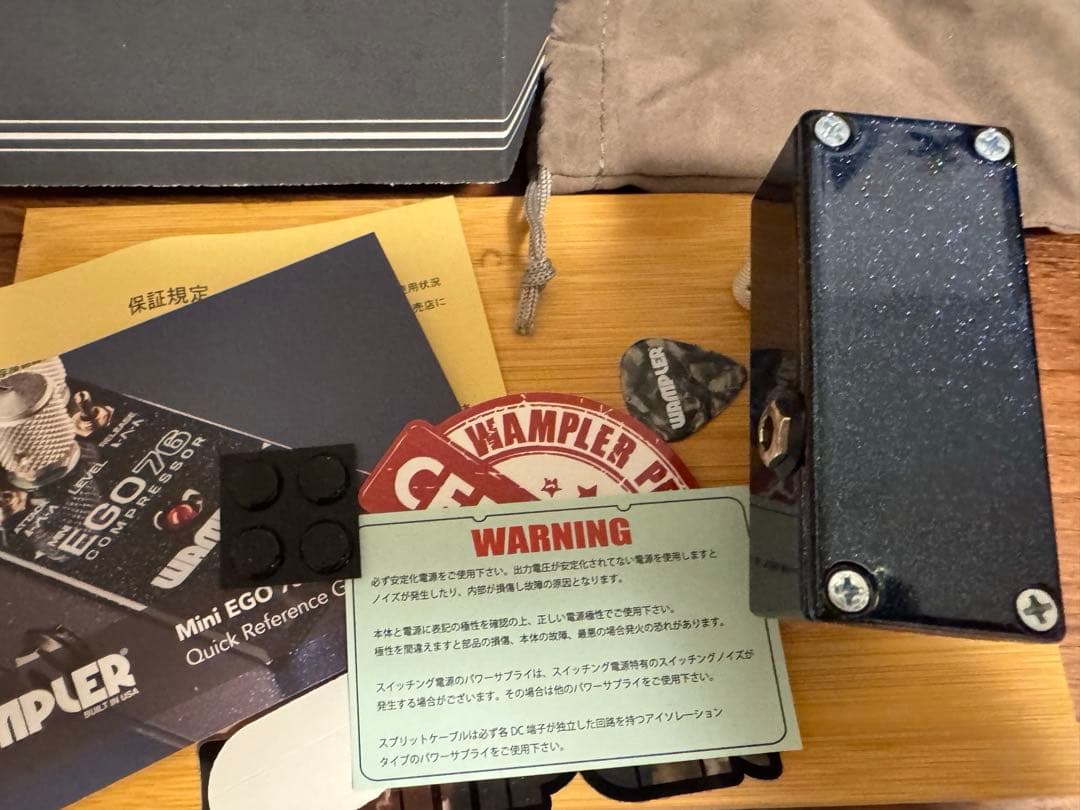 WAMPLER MINI EGO76 コンプレッサー