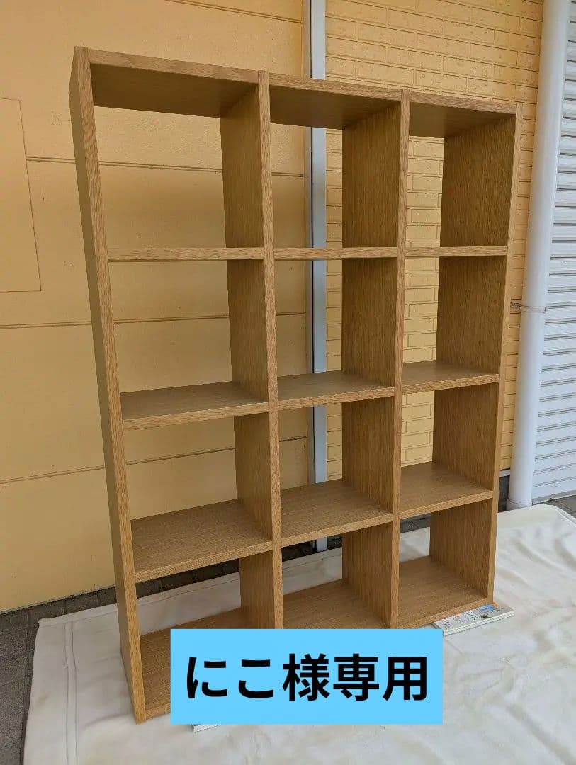 IKEA　棚　本棚　カラックス シェルフユニット