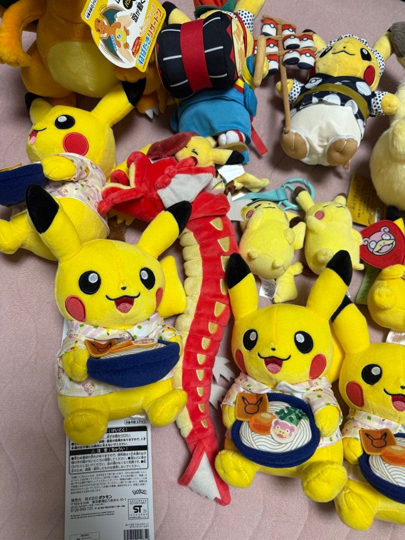 ピカチュウ ぬいぐるみセット