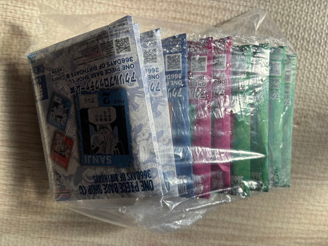 i*o様 ワンピースベース　チャーム　麦わらの一味セット